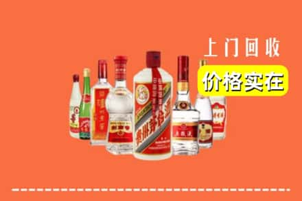 杭州拱墅区回收烟酒