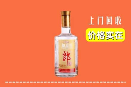 杭州拱墅区回收老郎酒